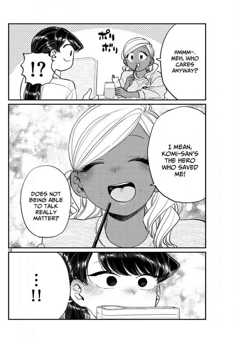 Komi Can
